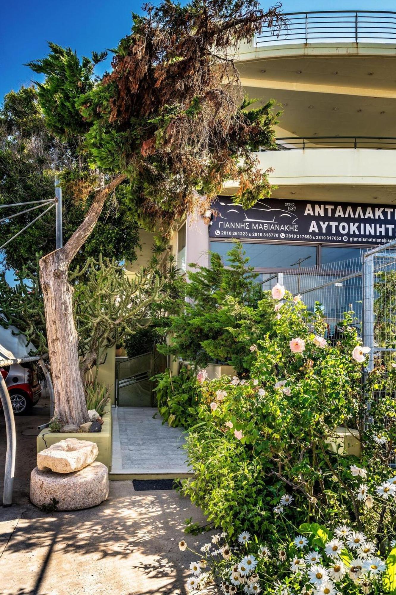 Marele Center By Cretan * Iraklio