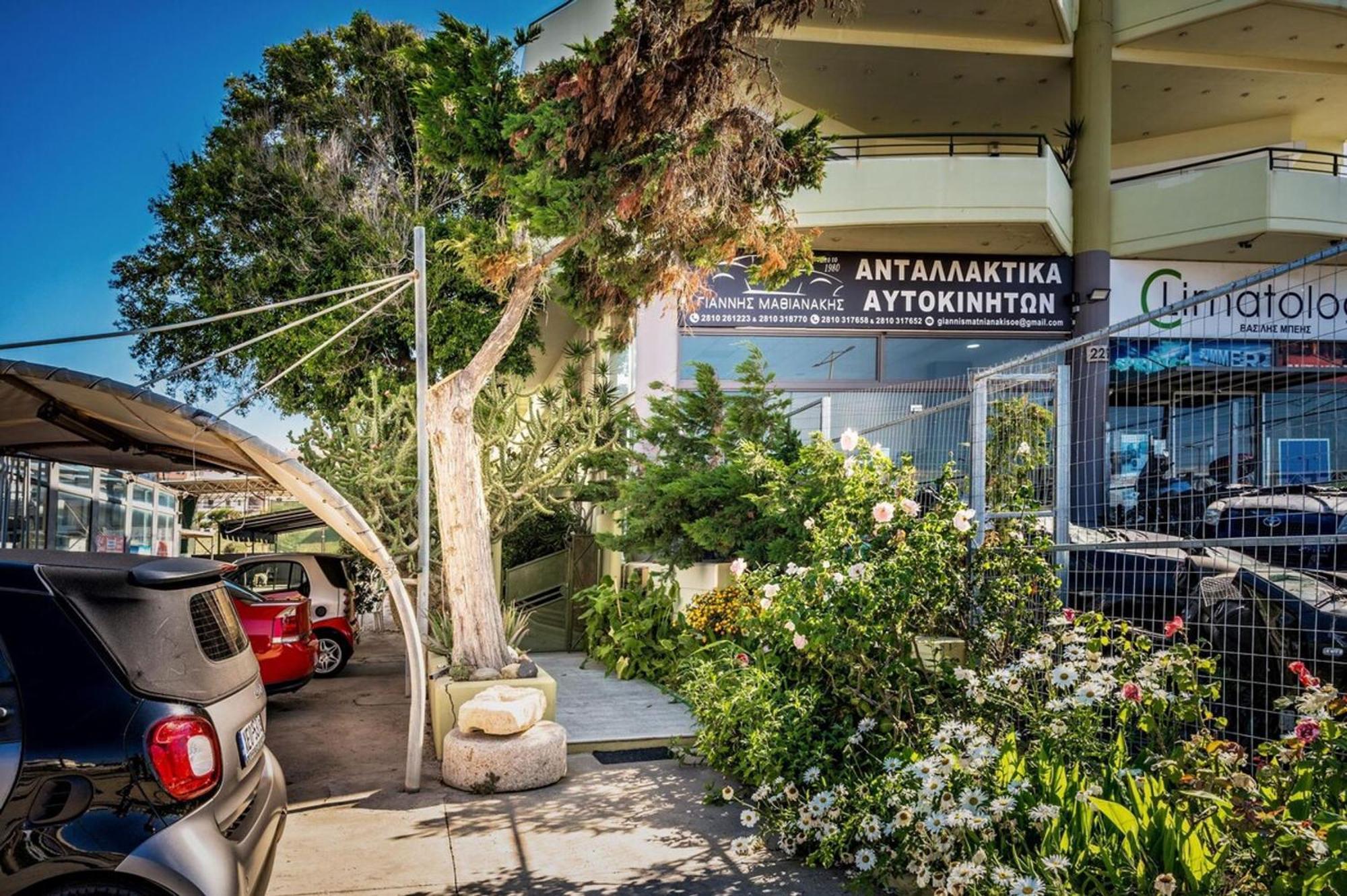 Marele Center By Cretan Appartement *